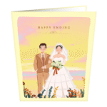 Happy Ending Greeting Card