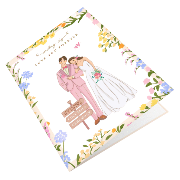 Besides You Forever Greeting Card