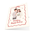 Chinese Wedding Greeting Card (6)