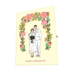 Cute Wedding Couple Greeting Card