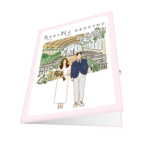 Korea Wedding Greeting Card (6)